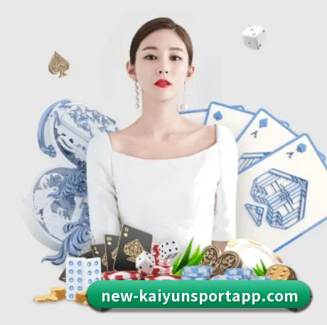 国际化进程 - kaiyun
