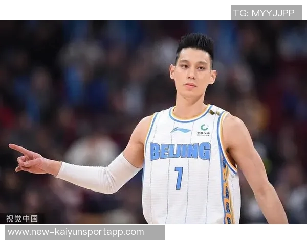 林书豪盛赞鲍威尔努力精神期待他在赛场上取得更大成功