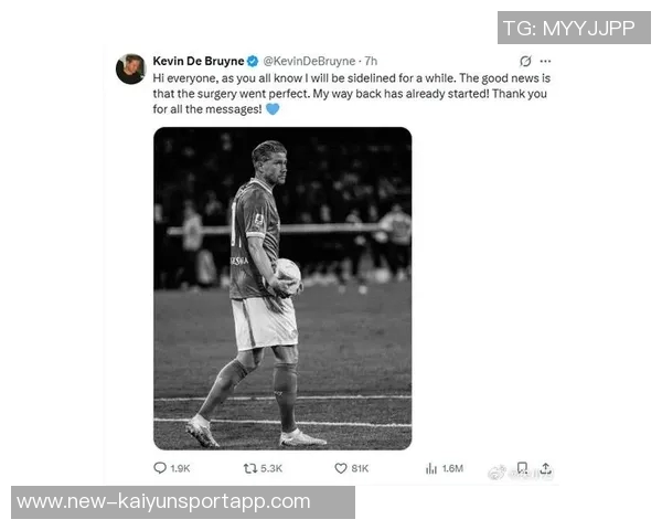 孔蒂坚持德布劳内主罚点球内雷斯无奈接受这一决定