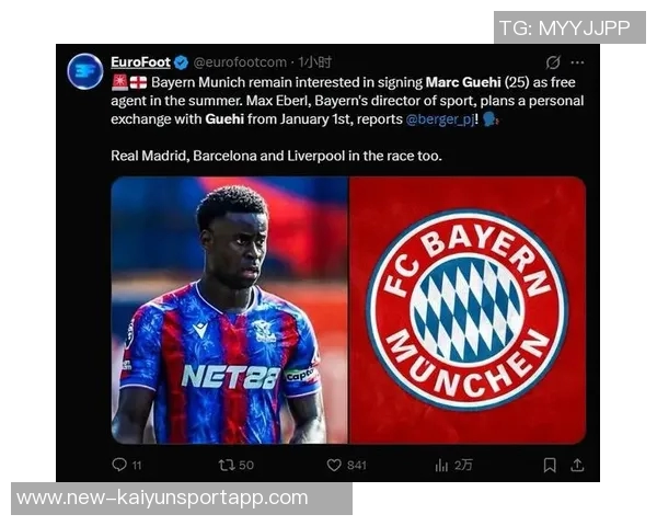 罗马诺透露利物浦与拜仁均关注格伊的真实情况