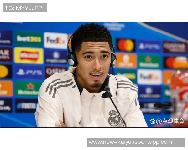 皇马青训小将昆卡期待与贝林等球星交换球衣的愿望